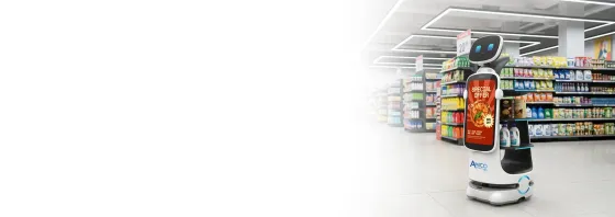 Gdo e retail